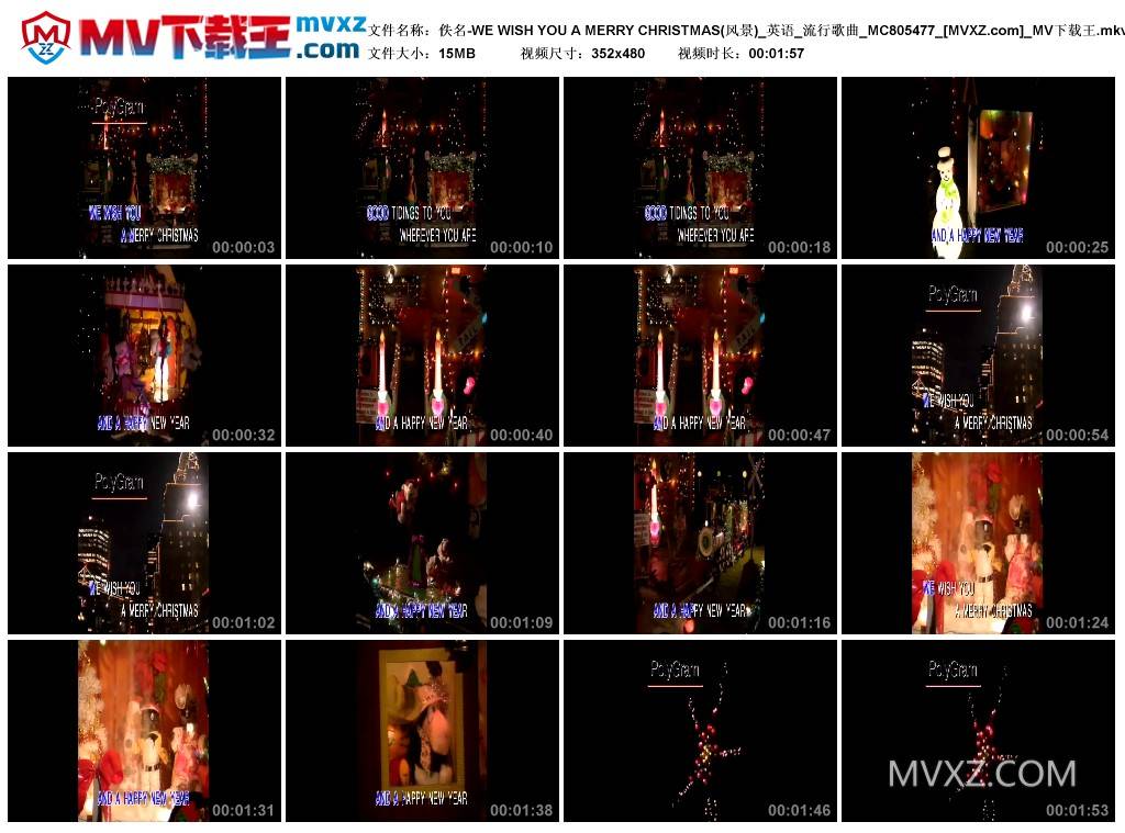 佚名-WE WISH YOU A MERRY CHRISTMAS(风景)_英语_流行歌曲_MC805477